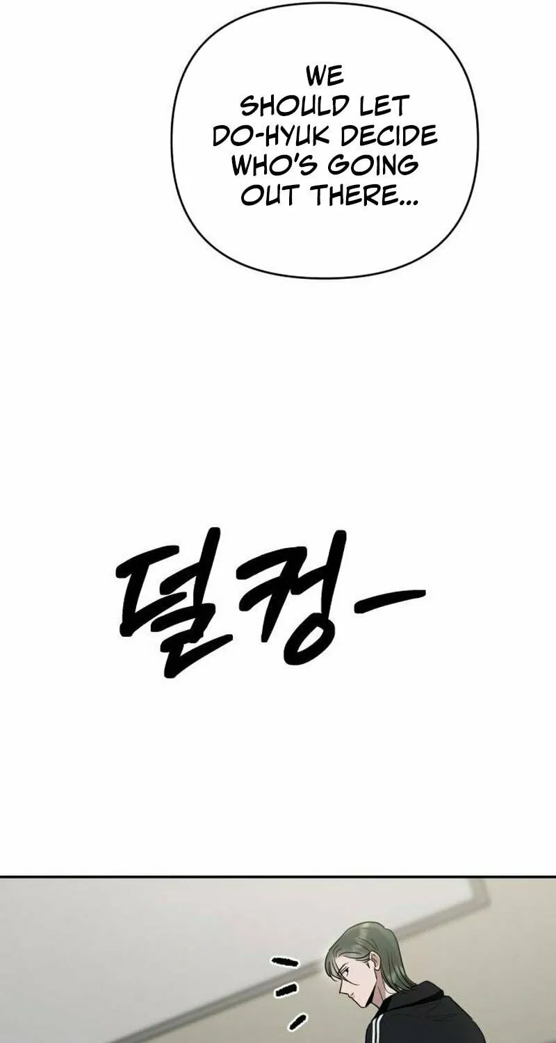 Paradise on Earth (Dalgonyak) Chapter 20 page 103 - 