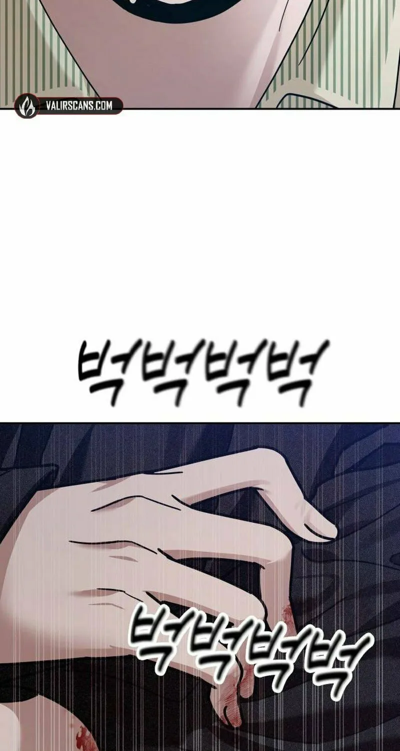 Paradise on Earth (Dalgonyak) Chapter 20 page 3 - 