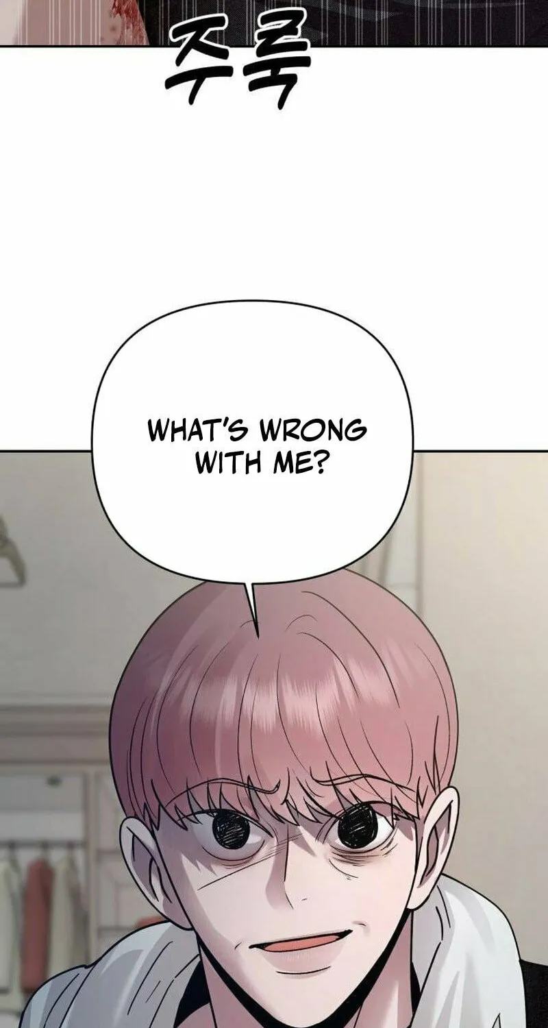 Paradise on Earth (Dalgonyak) Chapter 20 page 4 - 