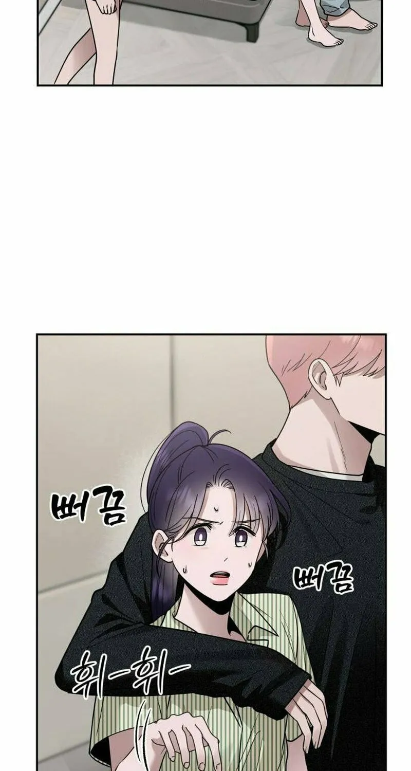Paradise on Earth (Dalgonyak) Chapter 20 page 42 - 