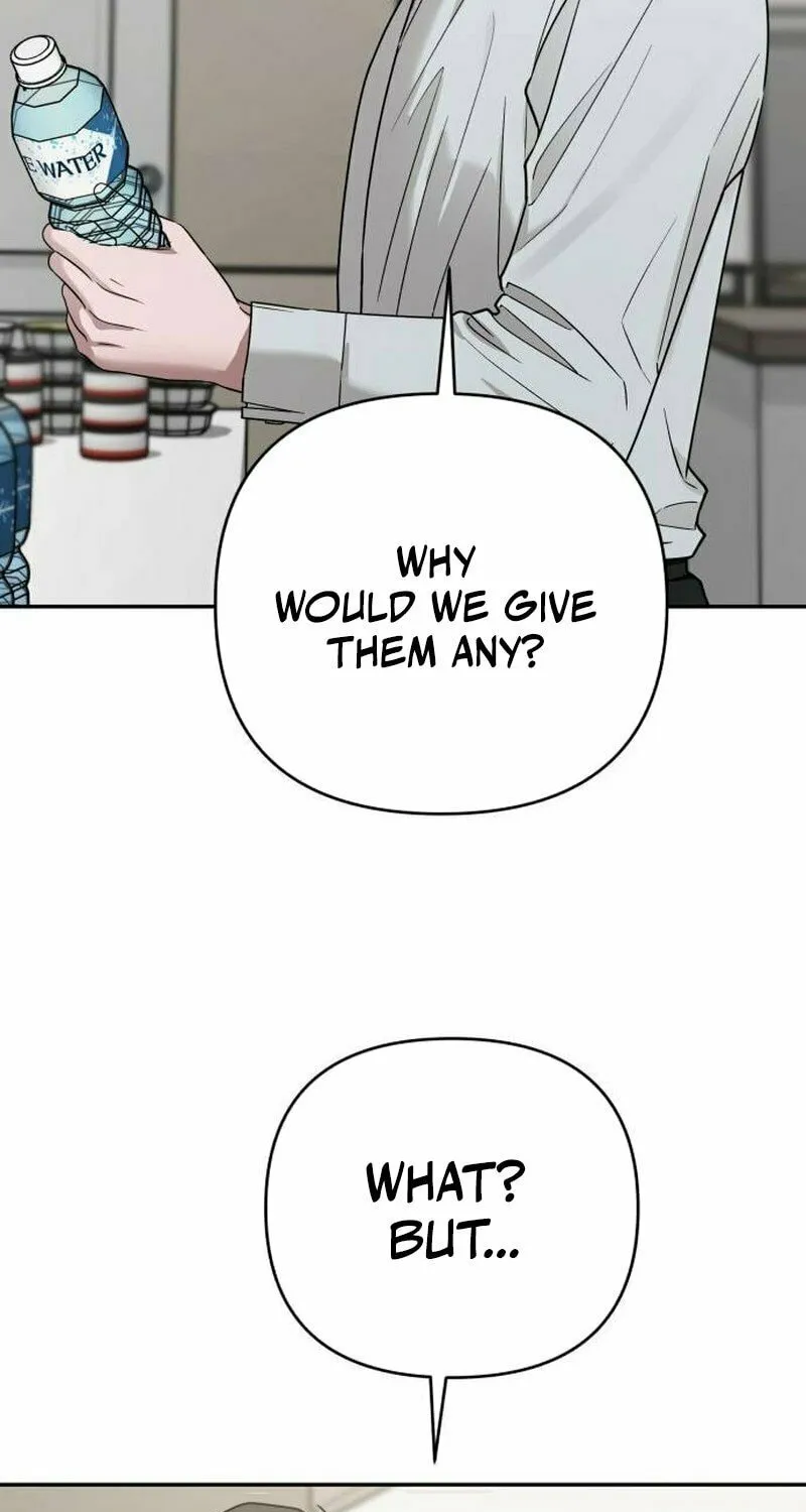 Paradise on Earth (Dalgonyak) Chapter 20 page 53 - 