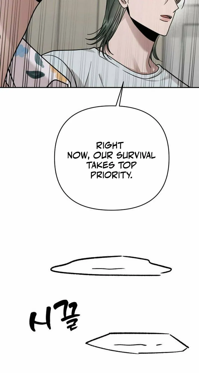 Paradise on Earth (Dalgonyak) Chapter 20 page 67 - 
