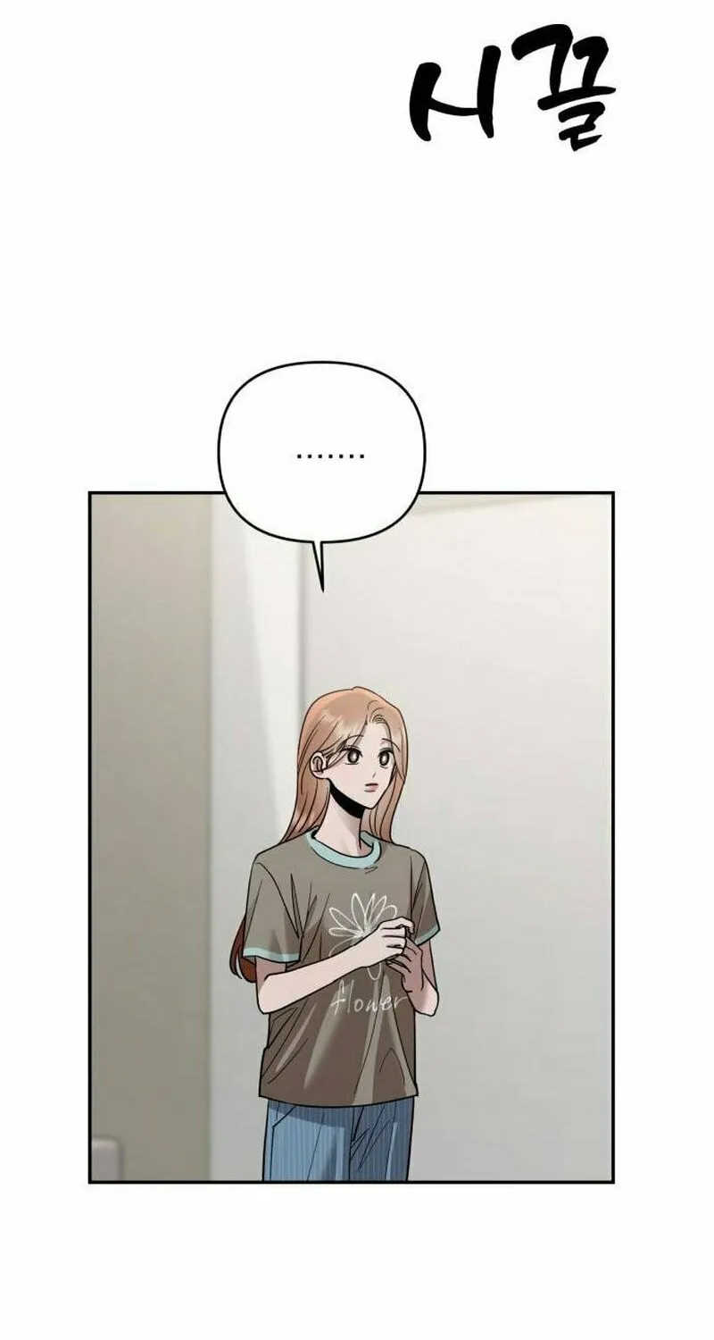 Paradise on Earth (Dalgonyak) Chapter 20 page 68 - 
