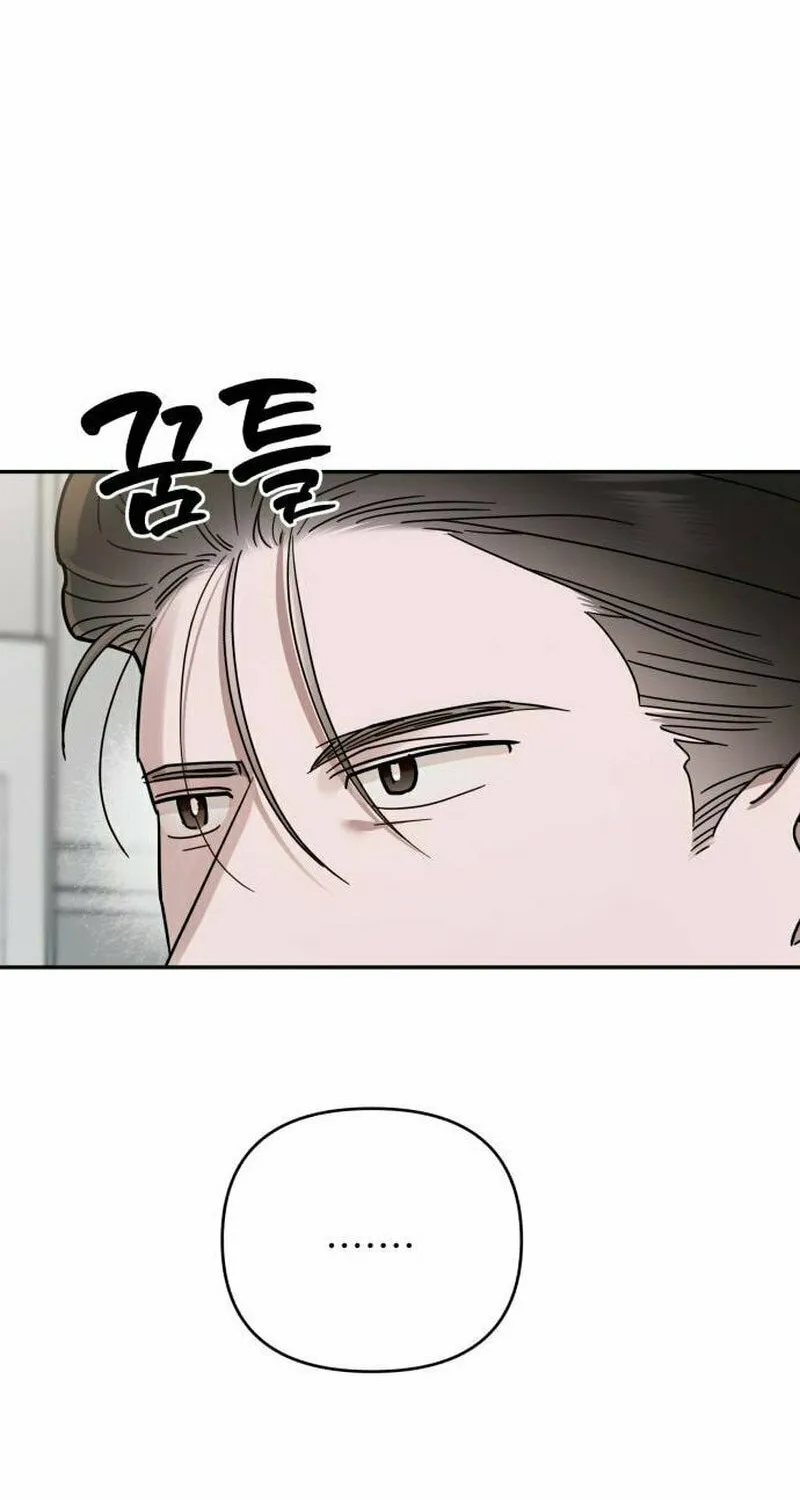 Paradise on Earth (Dalgonyak) Chapter 20 page 78 - 