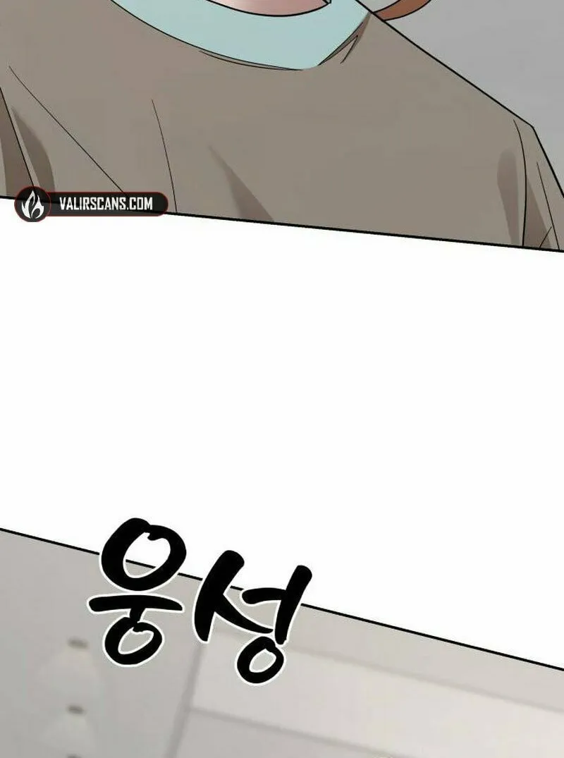 Paradise on Earth (Dalgonyak) Chapter 20 page 86 - 