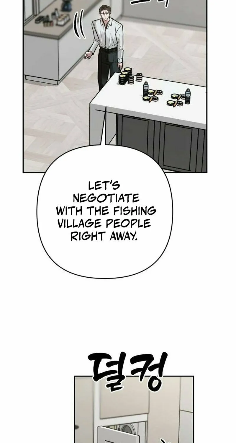 Paradise on Earth (Dalgonyak) Chapter 20 page 98 - 