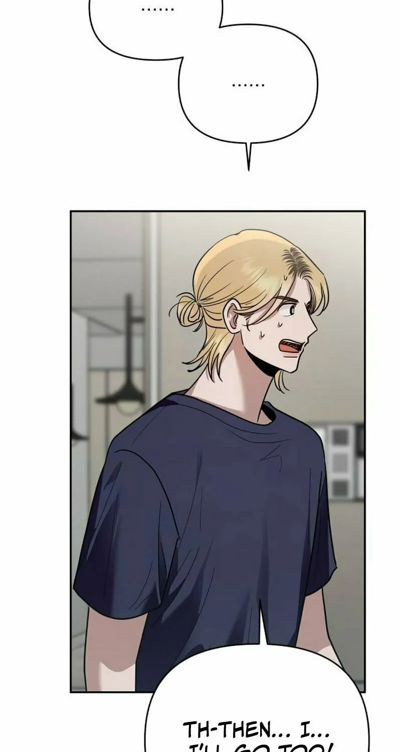 Paradise on Earth (Dalgonyak) Chapter 21 page 14 - 