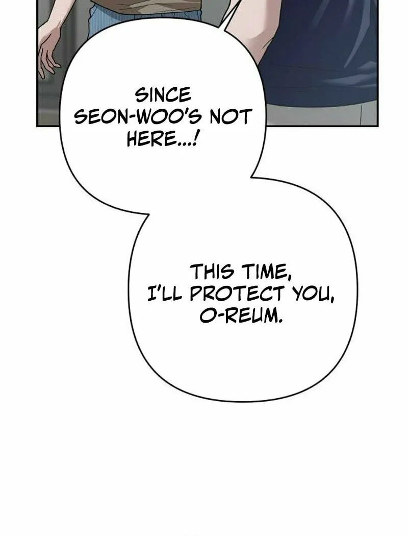 Paradise on Earth (Dalgonyak) Chapter 21 page 16 - 