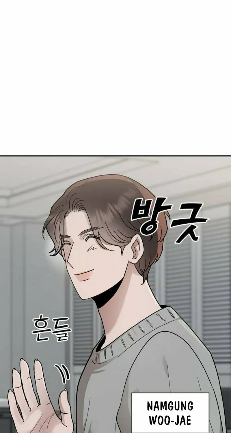 Paradise on Earth (Dalgonyak) Chapter 21 page 18 - 