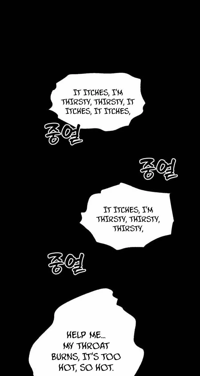 Paradise on Earth (Dalgonyak) Chapter 21 page 57 - 