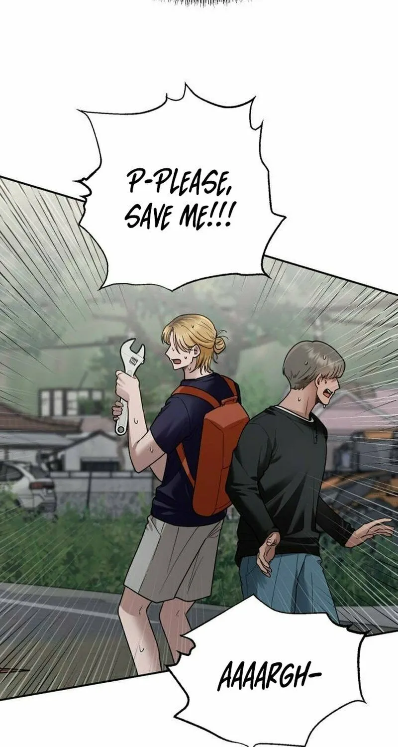 Paradise on Earth (Dalgonyak) Chapter 22 page 103 - 