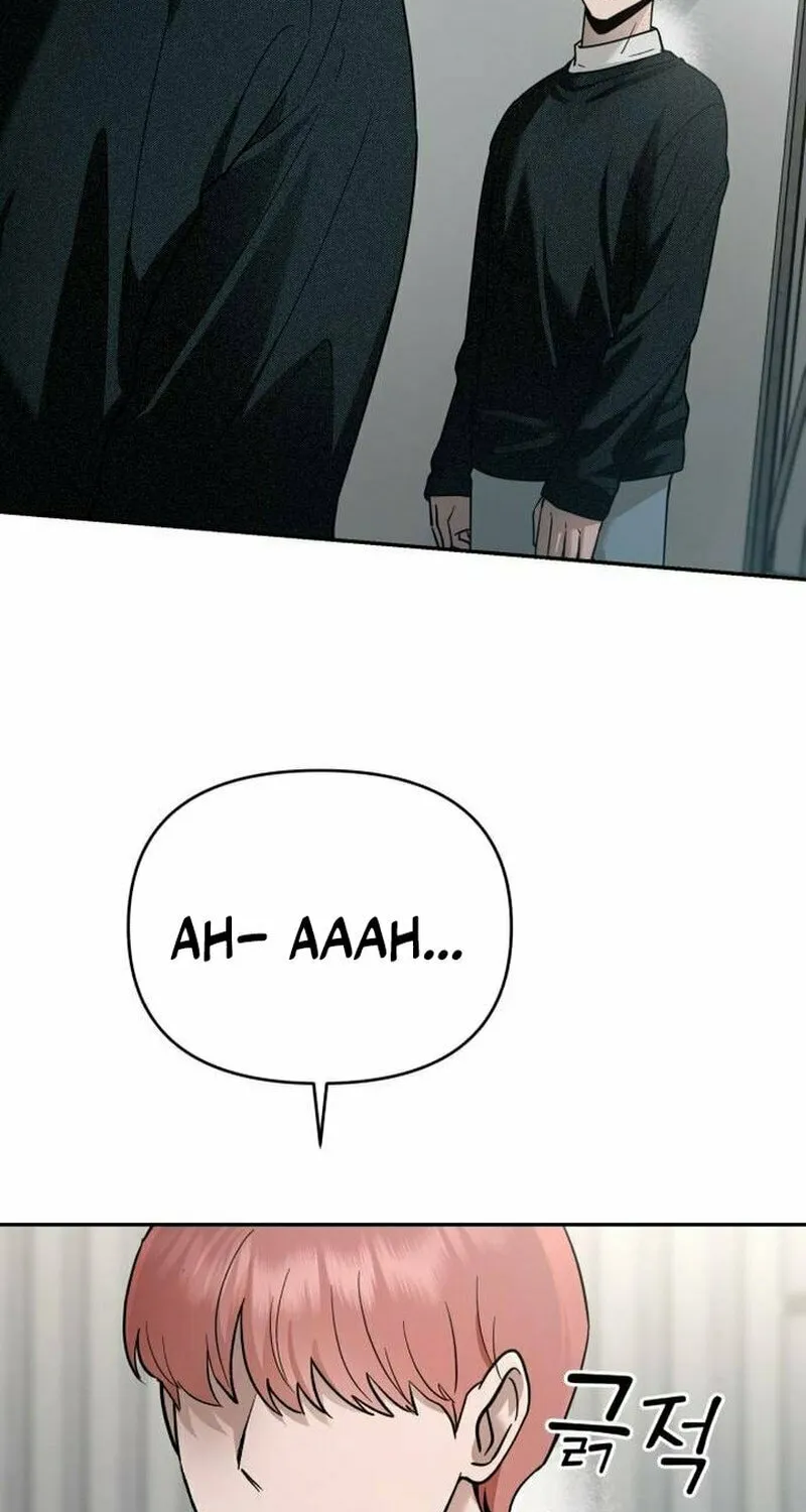 Paradise on Earth (Dalgonyak) Chapter 22 page 12 - 