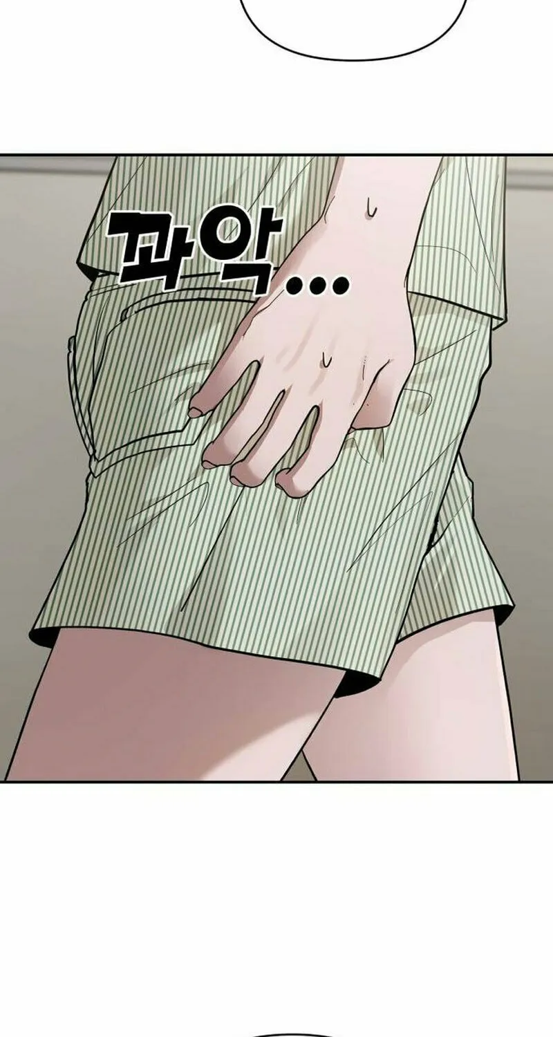 Paradise on Earth (Dalgonyak) Chapter 22 page 22 - 