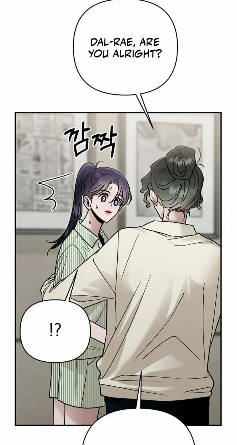 Paradise on Earth (Dalgonyak) Chapter 22 page 23 - 