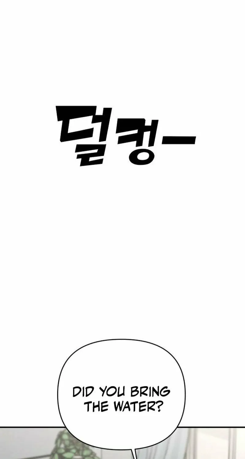 Paradise on Earth (Dalgonyak) Chapter 22 page 30 - 