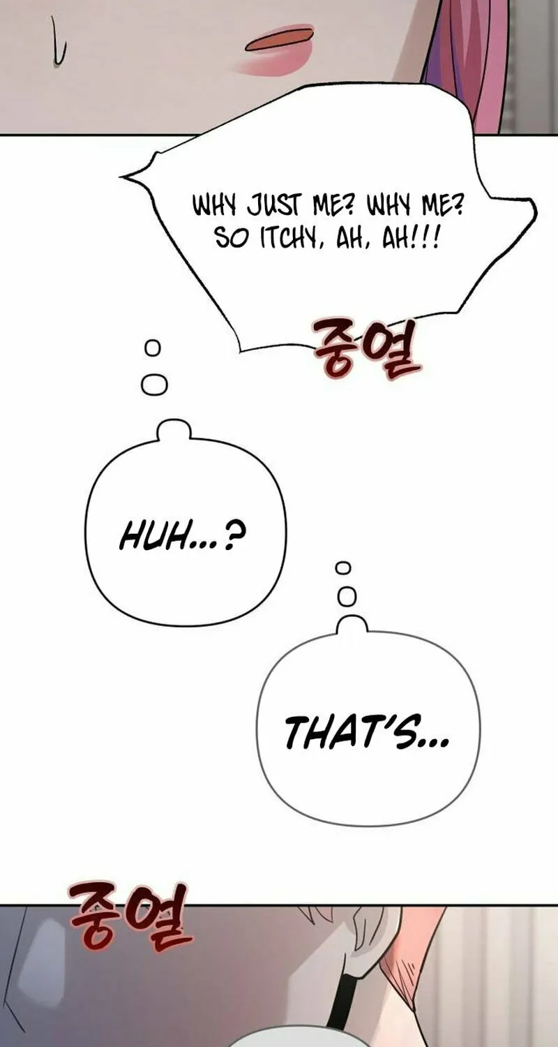 Paradise on Earth (Dalgonyak) Chapter 22 page 4 - 