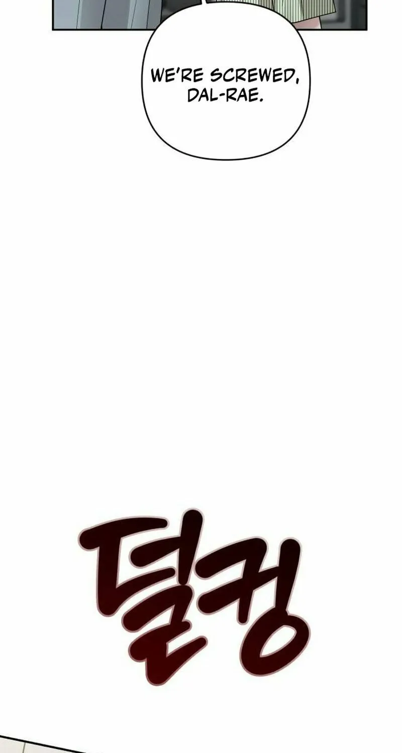 Paradise on Earth (Dalgonyak) Chapter 22 page 41 - 