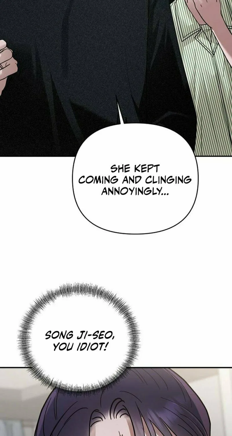 Paradise on Earth (Dalgonyak) Chapter 22 page 44 - 