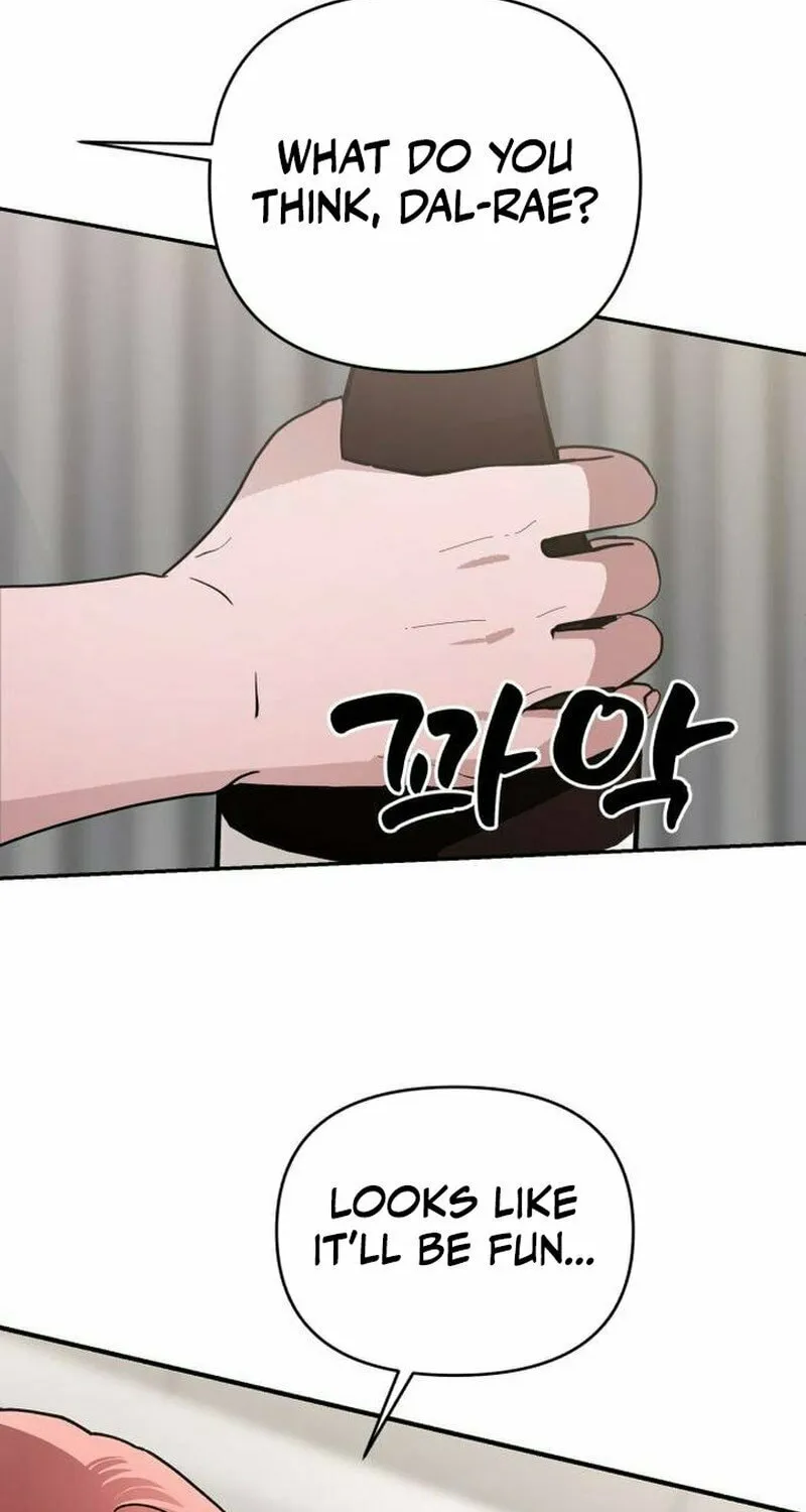 Paradise on Earth (Dalgonyak) Chapter 22 page 57 - 