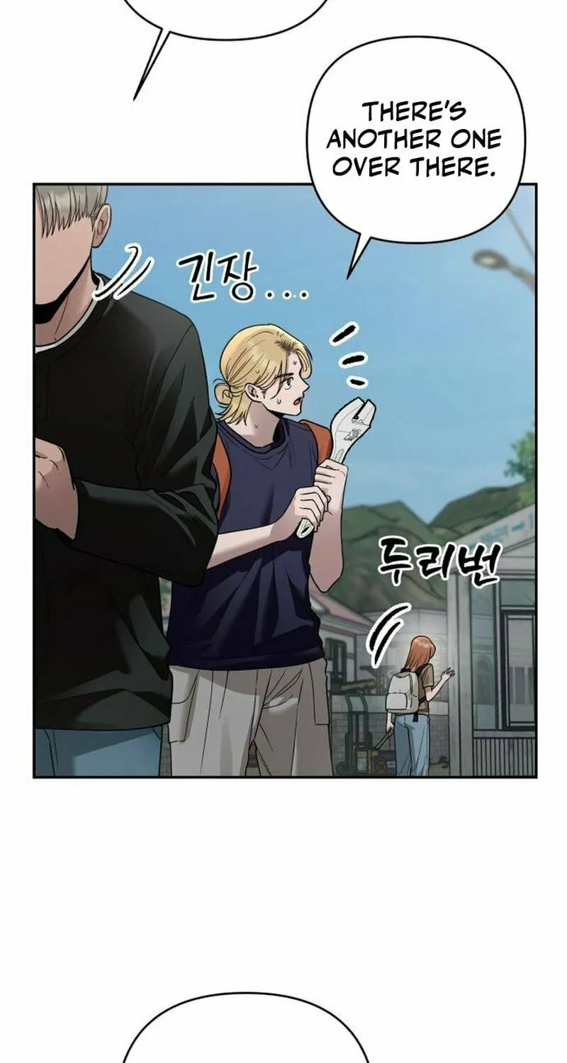 Paradise on Earth (Dalgonyak) Chapter 22 page 77 - 