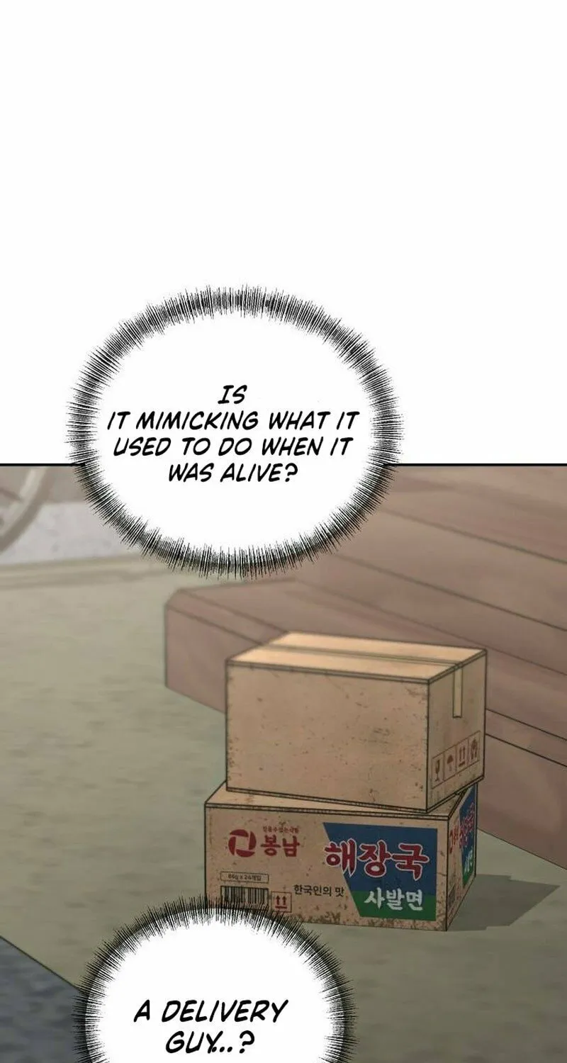 Paradise on Earth (Dalgonyak) Chapter 22 page 83 - 