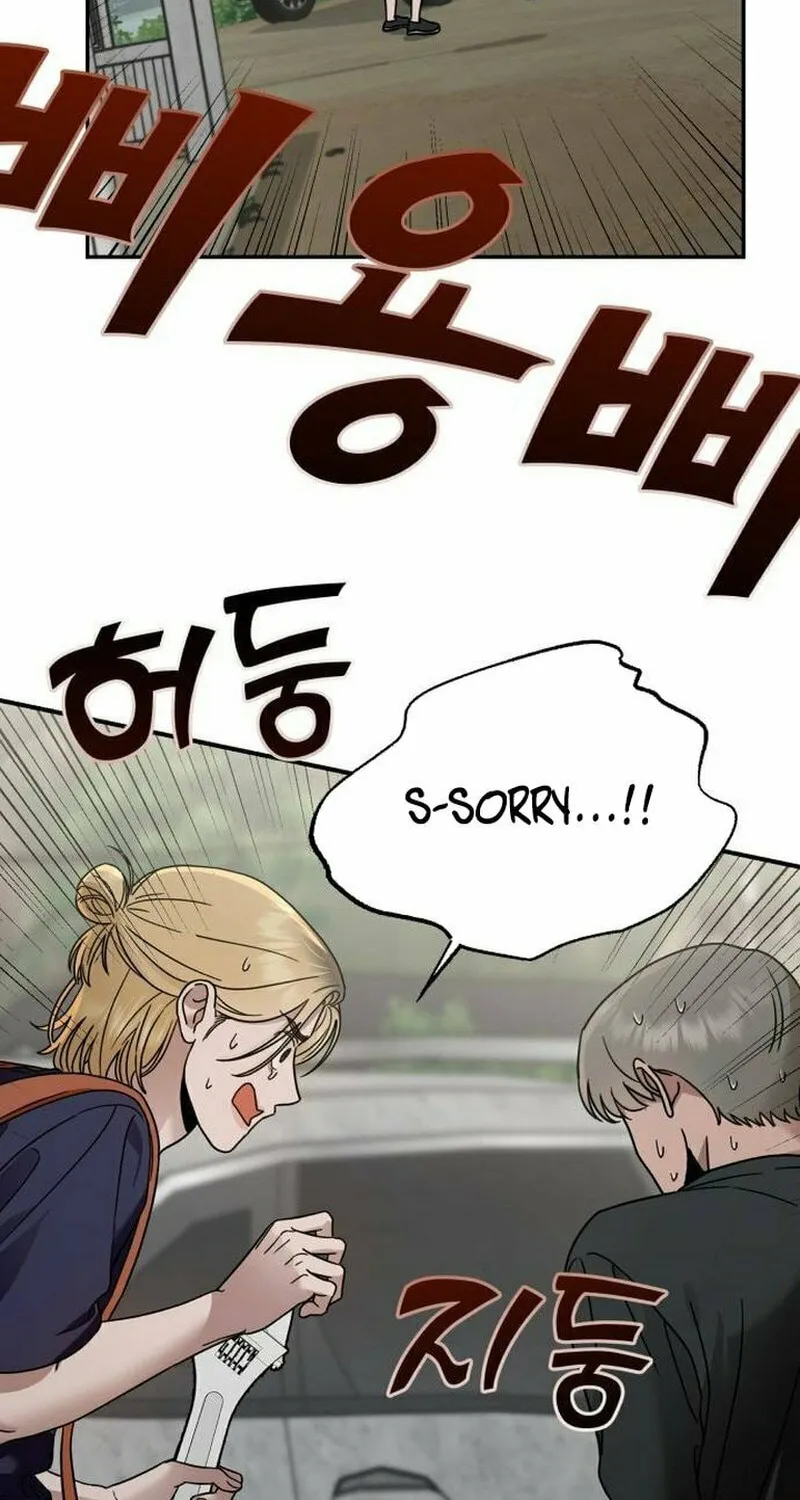 Paradise on Earth (Dalgonyak) Chapter 22 page 89 - 