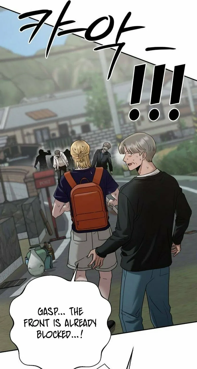 Paradise on Earth (Dalgonyak) Chapter 22 page 94 - 
