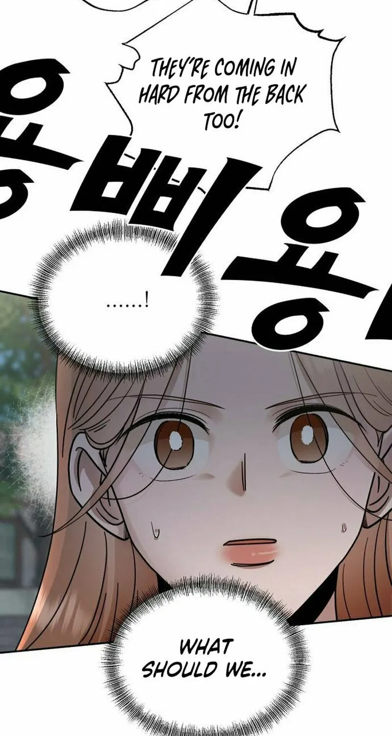Paradise on Earth (Dalgonyak) Chapter 22 page 95 - 