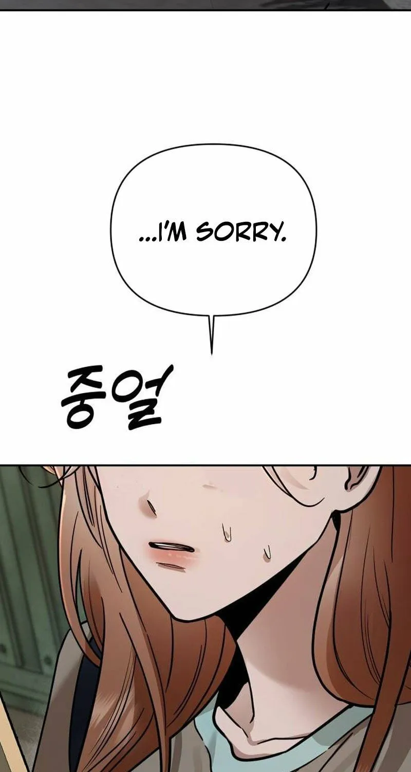 Paradise on Earth (Dalgonyak) Chapter 23 page 11 - 