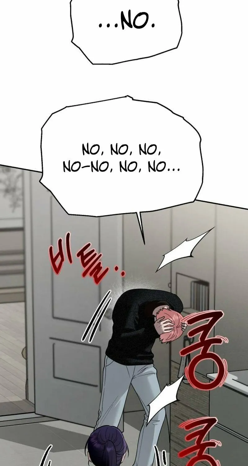 Paradise on Earth (Dalgonyak) Chapter 23 page 101 - 