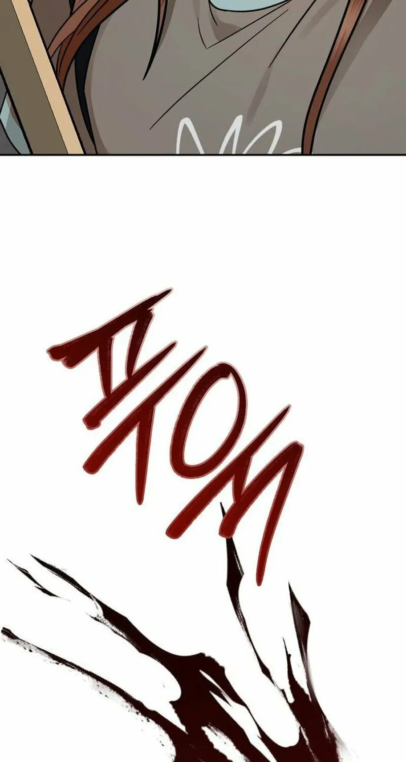 Paradise on Earth (Dalgonyak) Chapter 23 page 12 - 