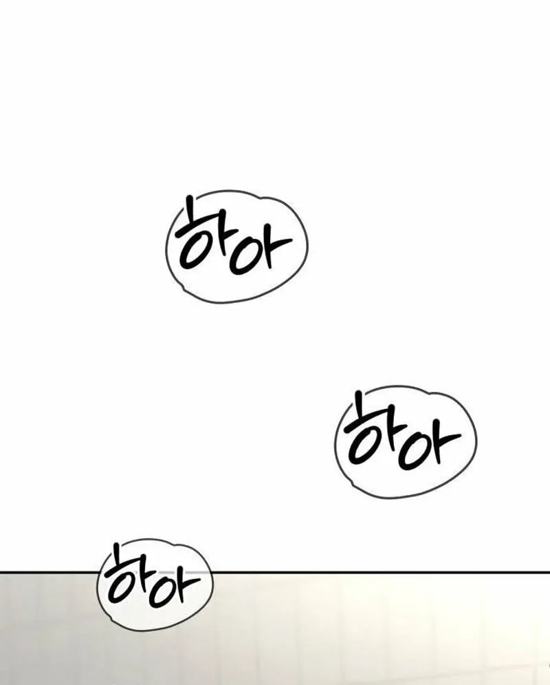 Paradise on Earth (Dalgonyak) Chapter 23 page 127 - 
