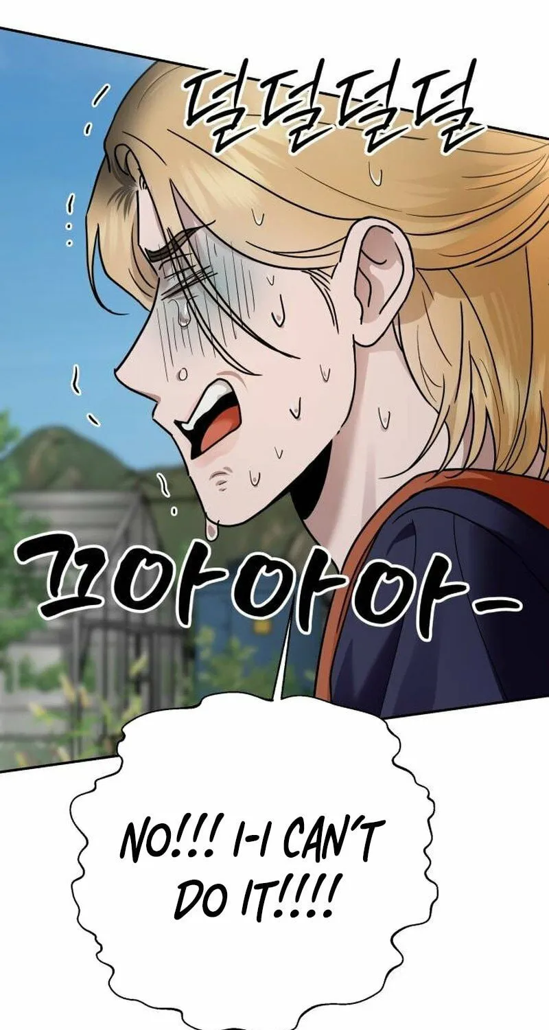 Paradise on Earth (Dalgonyak) Chapter 23 page 20 - 