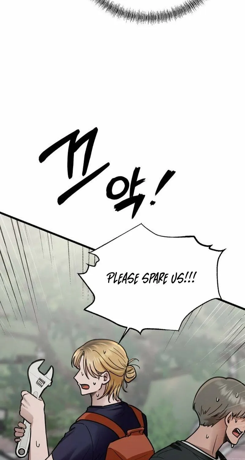 Paradise on Earth (Dalgonyak) Chapter 23 page 4 - 
