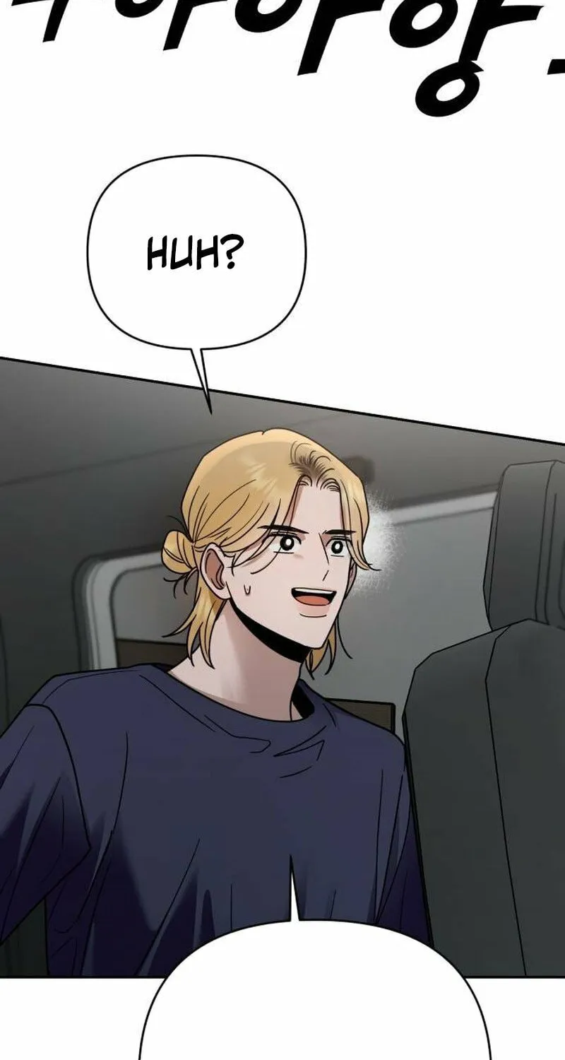 Paradise on Earth (Dalgonyak) Chapter 23 page 43 - 