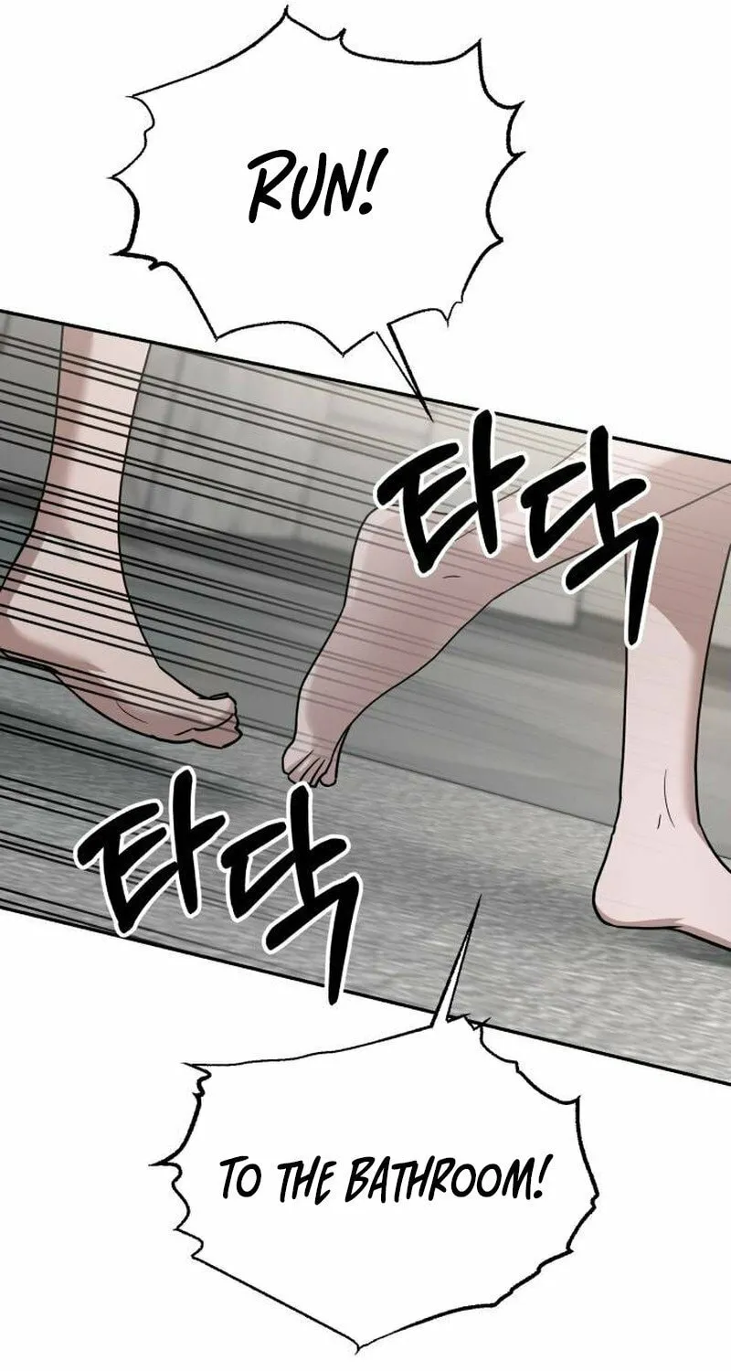 Paradise on Earth (Dalgonyak) Chapter 23 page 56 - 