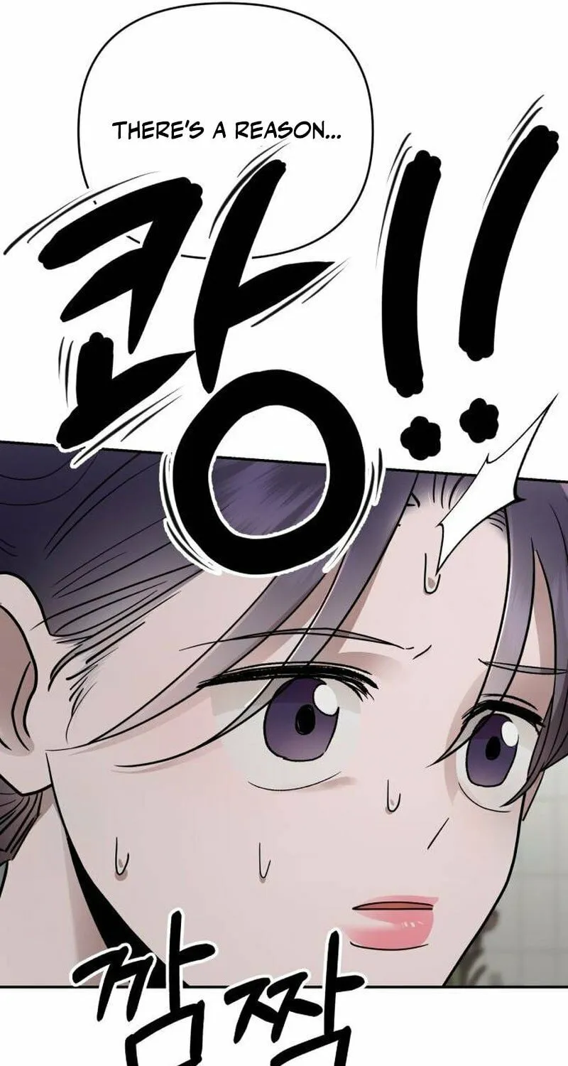 Paradise on Earth (Dalgonyak) Chapter 23 page 64 - 