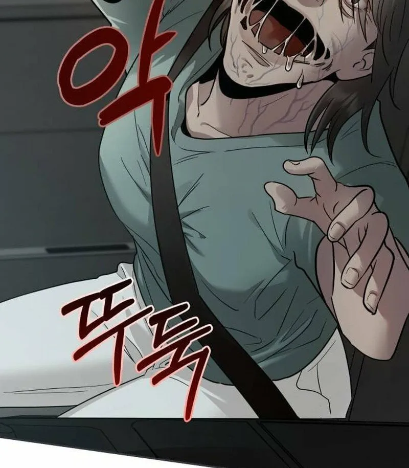 Paradise on Earth (Dalgonyak) Chapter 23 page 8 - 