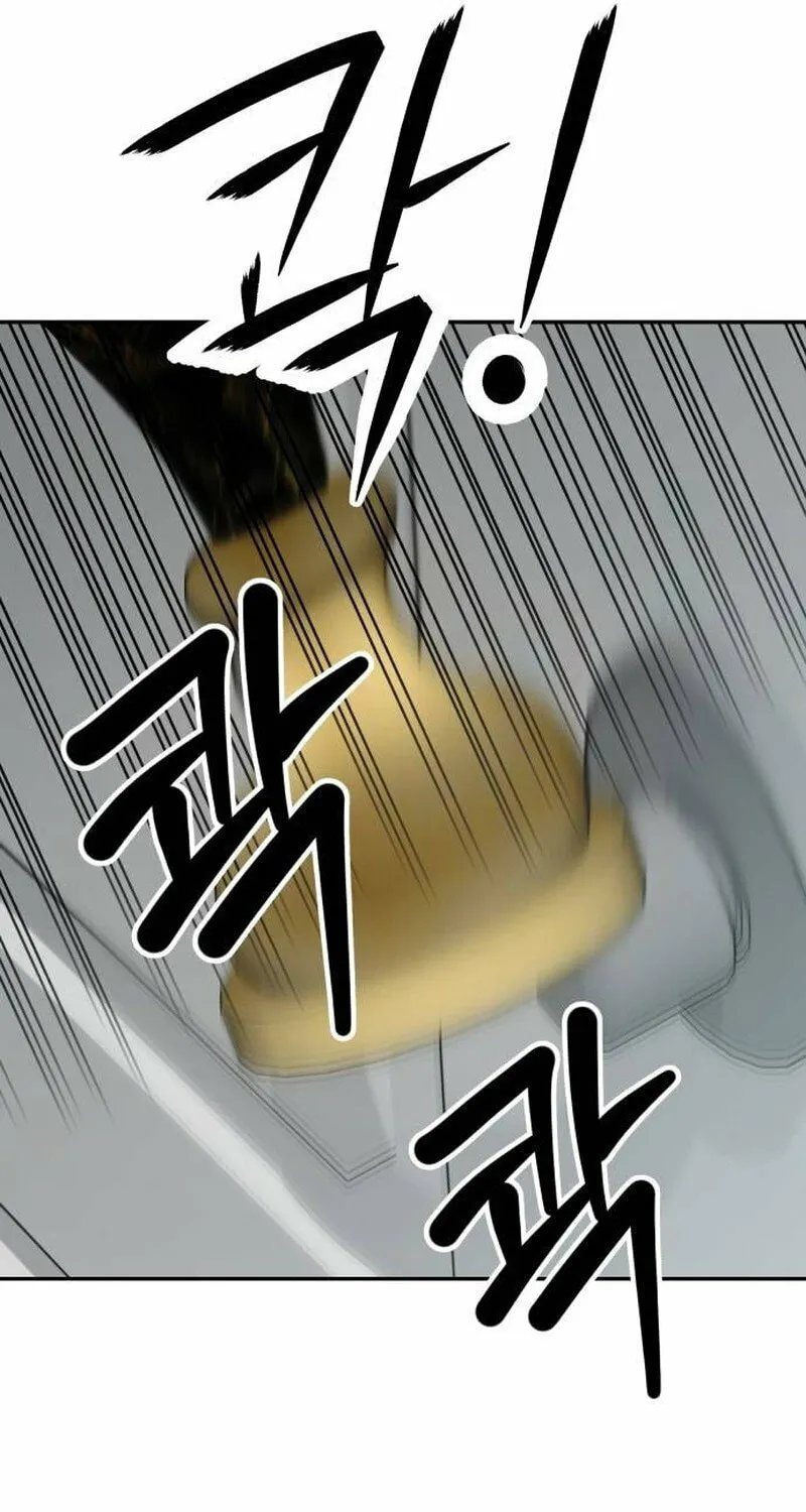 Paradise on Earth (Dalgonyak) Chapter 23 page 80 - 