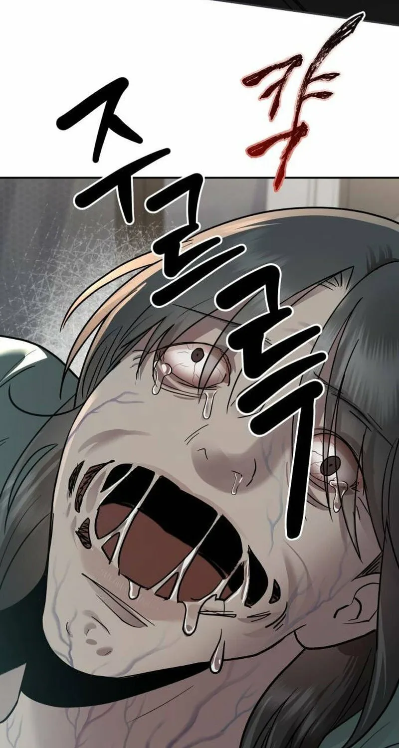 Paradise on Earth (Dalgonyak) Chapter 23 page 9 - 