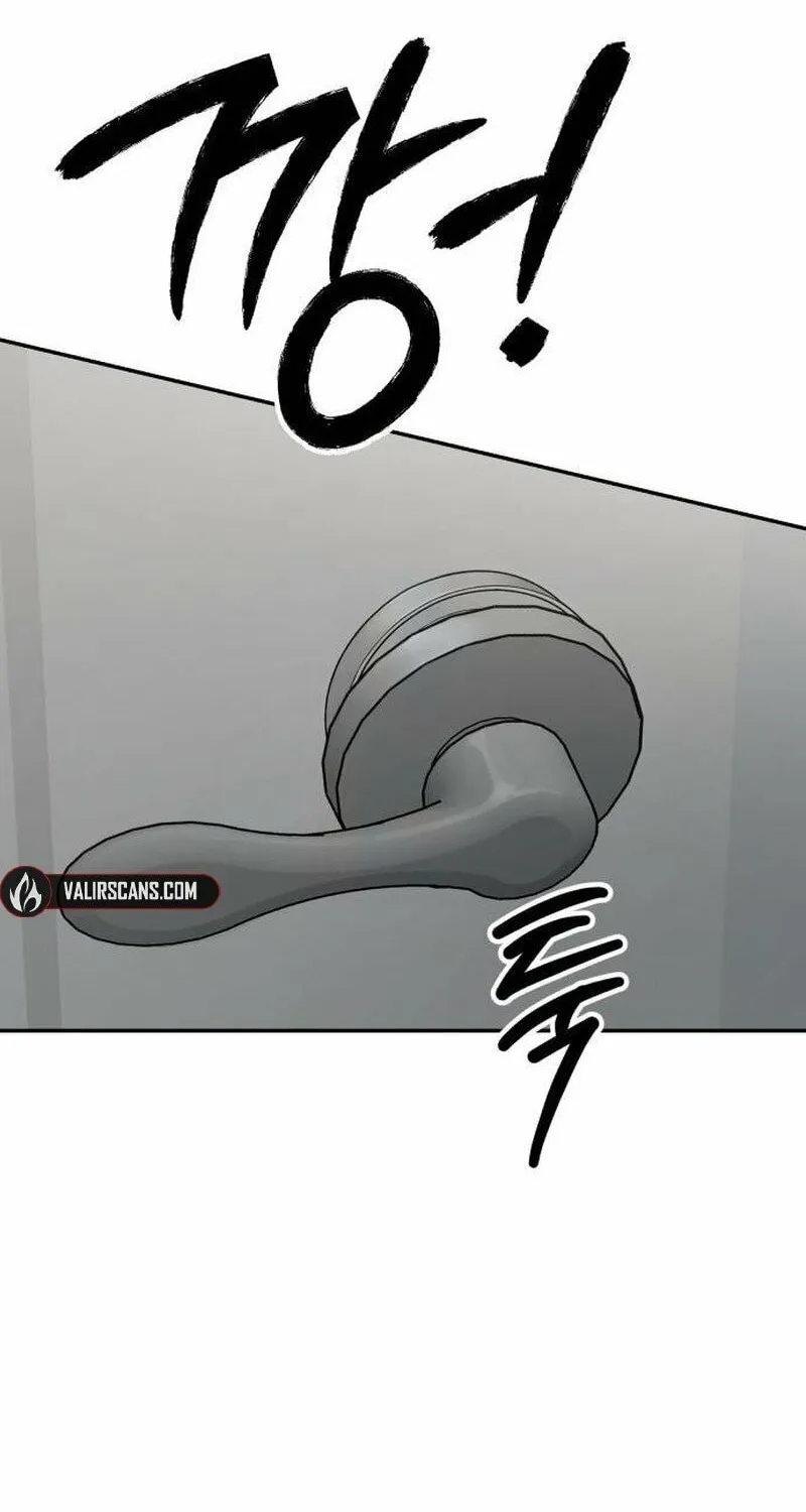 Paradise on Earth (Dalgonyak) Chapter 23 page 85 - 