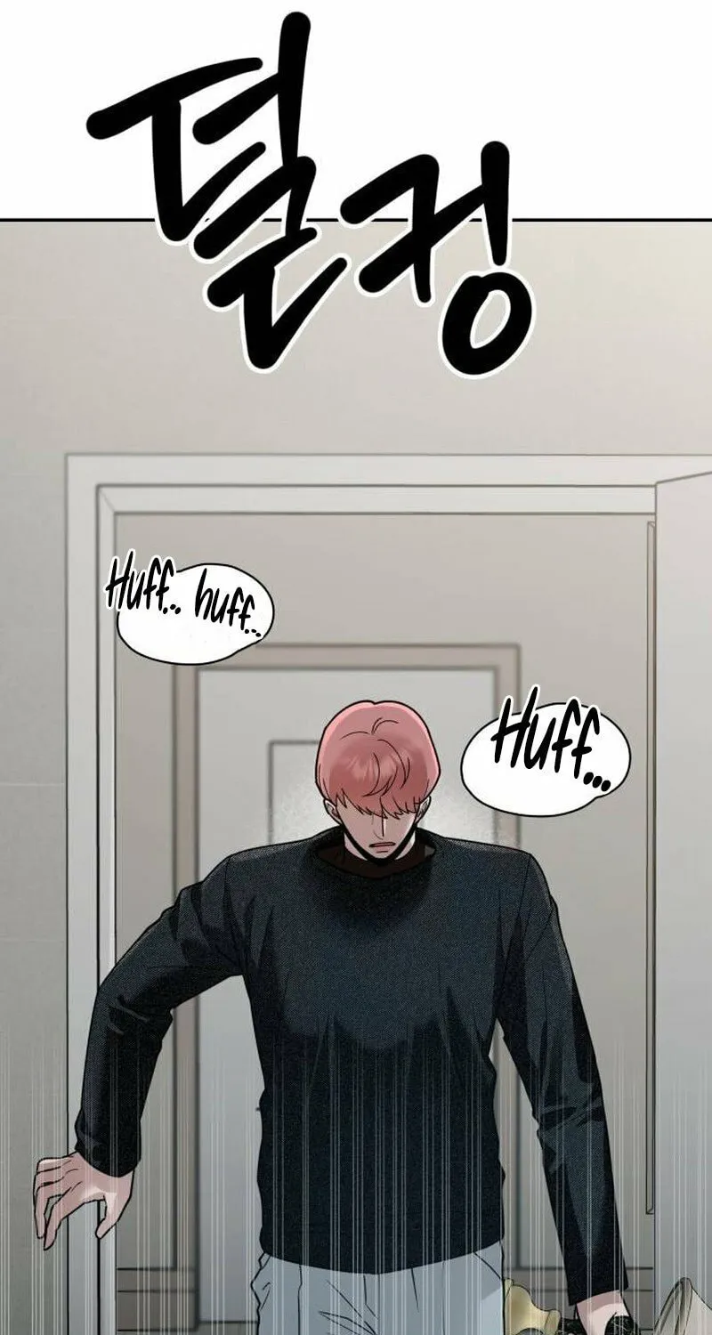 Paradise on Earth (Dalgonyak) Chapter 23 page 86 - 