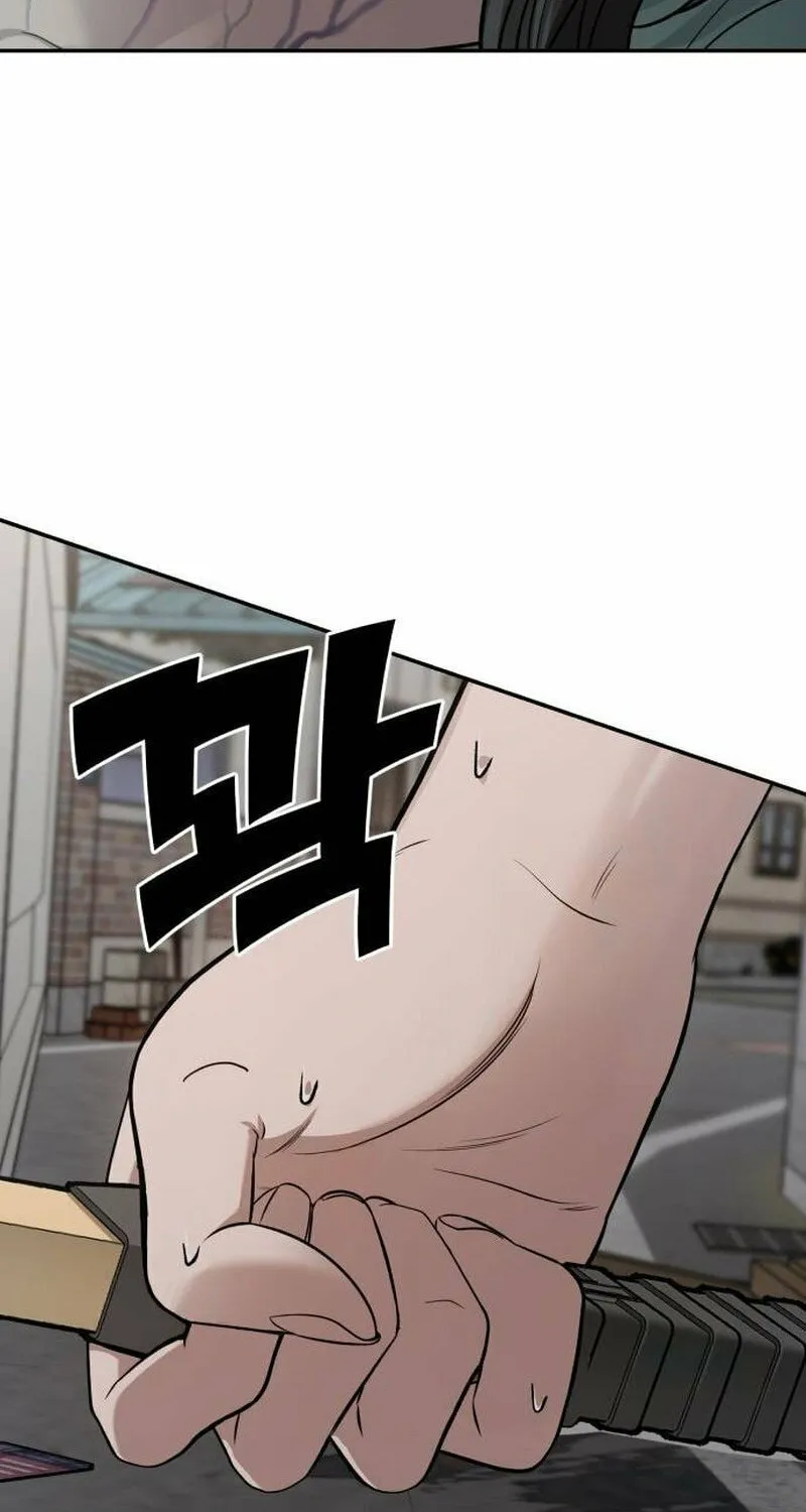 Paradise on Earth (Dalgonyak) Chapter 23 page 10 - 