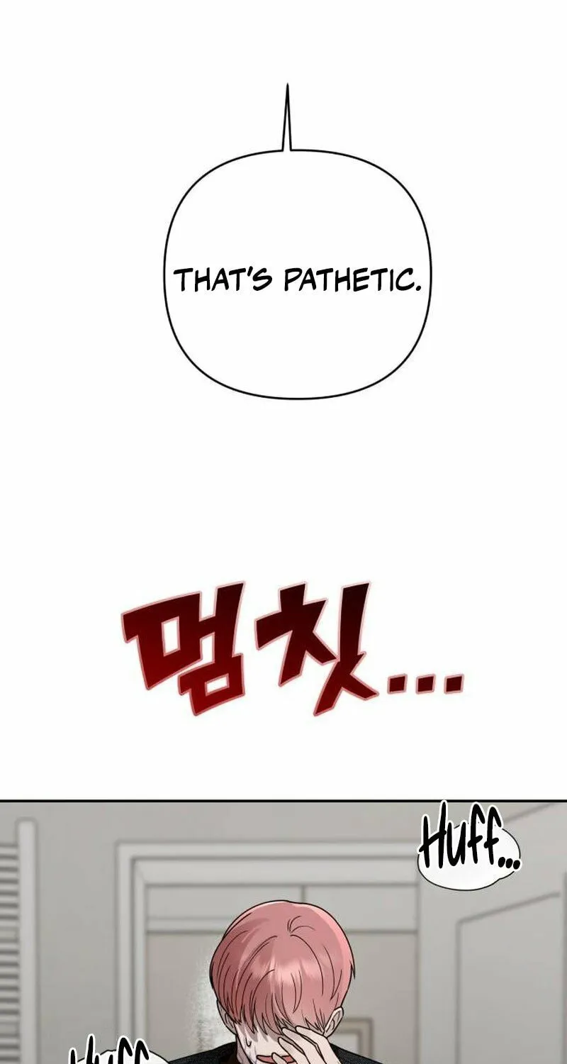 Paradise on Earth (Dalgonyak) Chapter 23 page 96 - 
