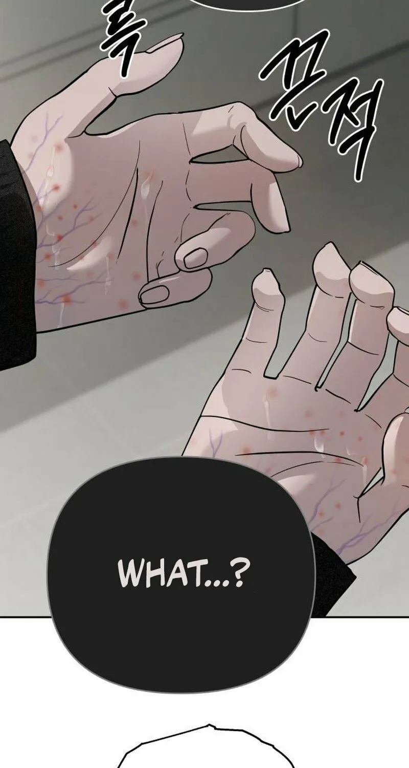 Paradise on Earth (Dalgonyak) Chapter 23 page 100 - 