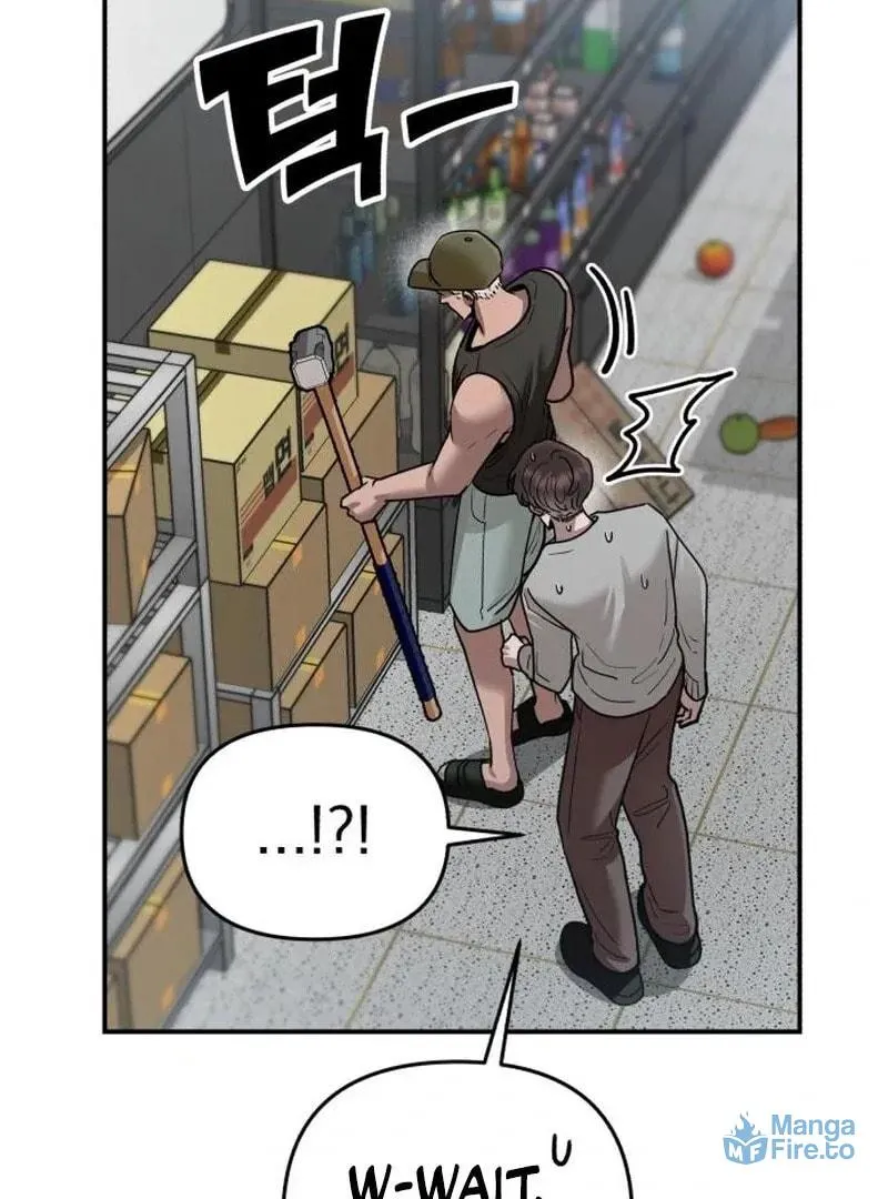 Paradise on Earth (Dalgonyak) Chapter 24 page 102 - 