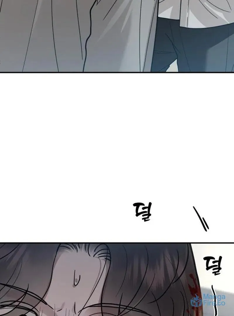 Paradise on Earth (Dalgonyak) Chapter 24 page 105 - 