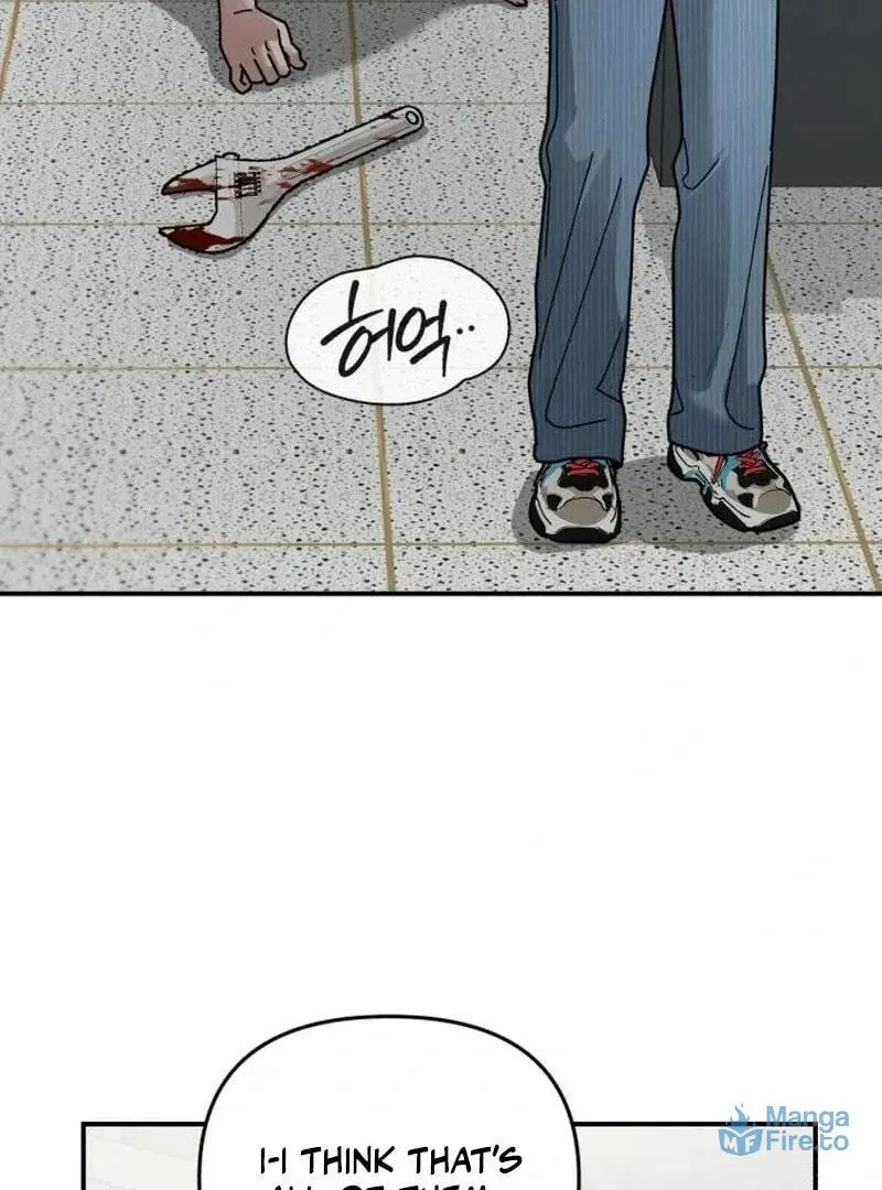 Paradise on Earth (Dalgonyak) Chapter 24 page 114 - 