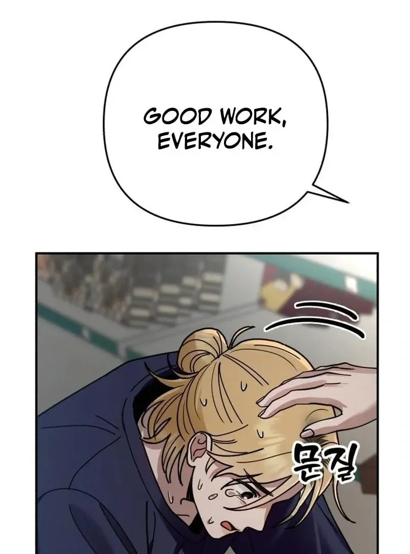 Paradise on Earth (Dalgonyak) Chapter 24 page 122 - 