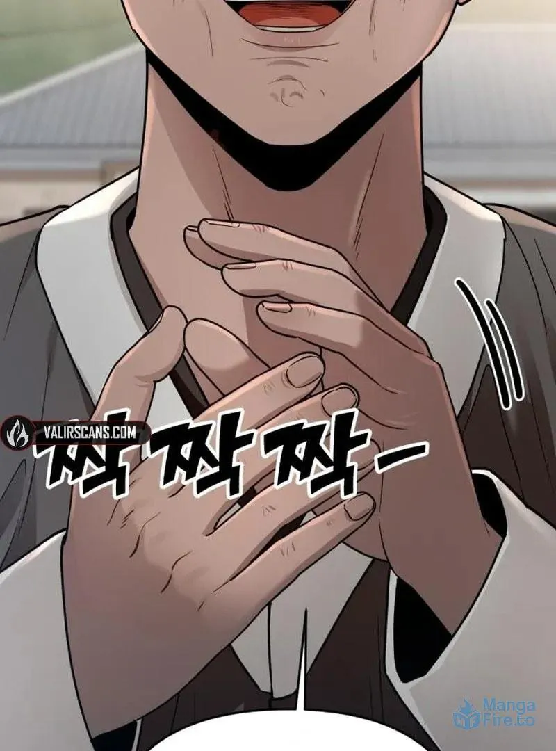 Paradise on Earth (Dalgonyak) Chapter 24 page 129 - 